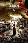 Ip Man 1